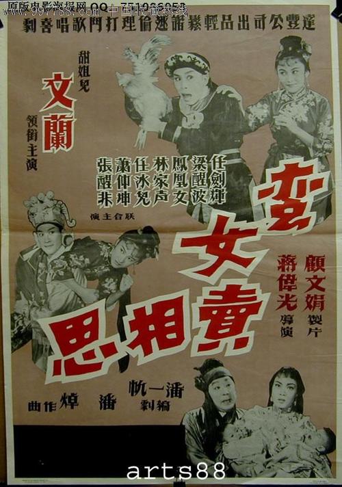 马来西亚驾照怎么买高仿